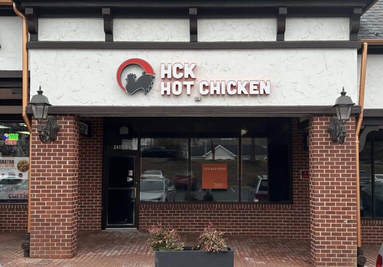 HCK Hot Chicken franchise
