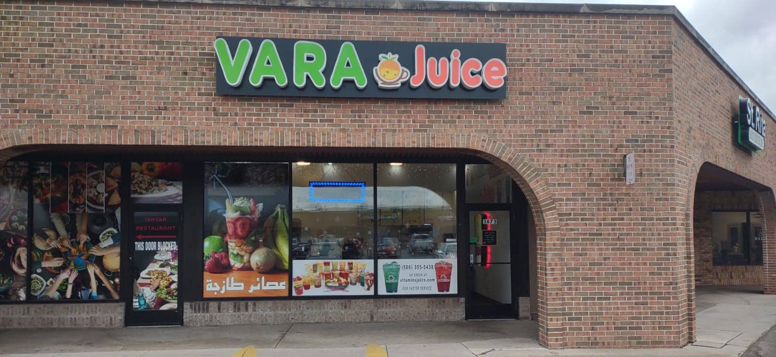 VARA Juice Restaurant franchise
