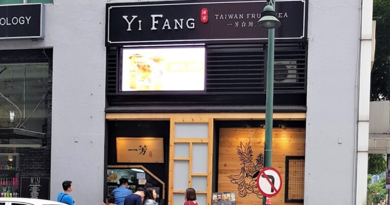 Yi Fang Taiwan Fruit Tea franchise