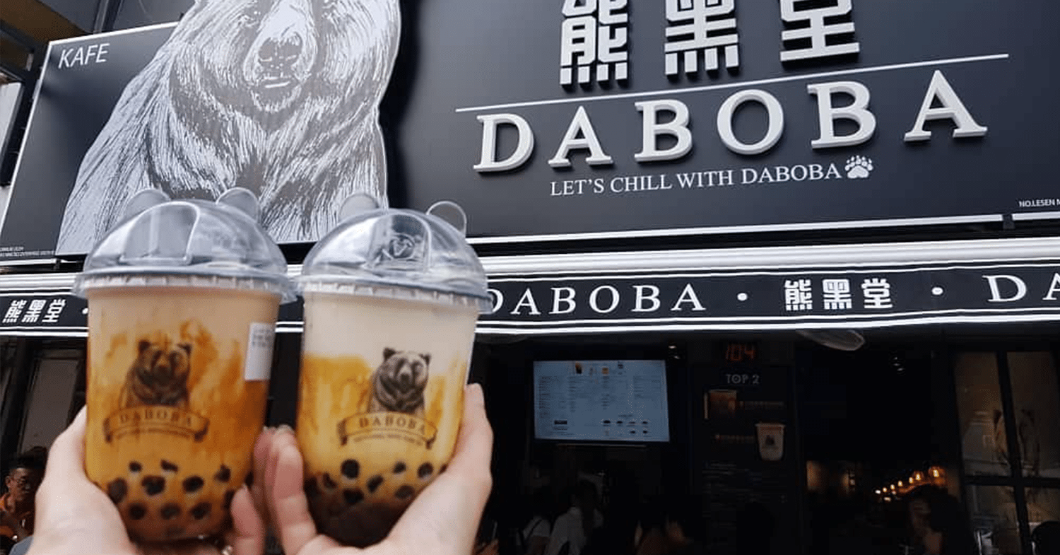 Daboba franchise