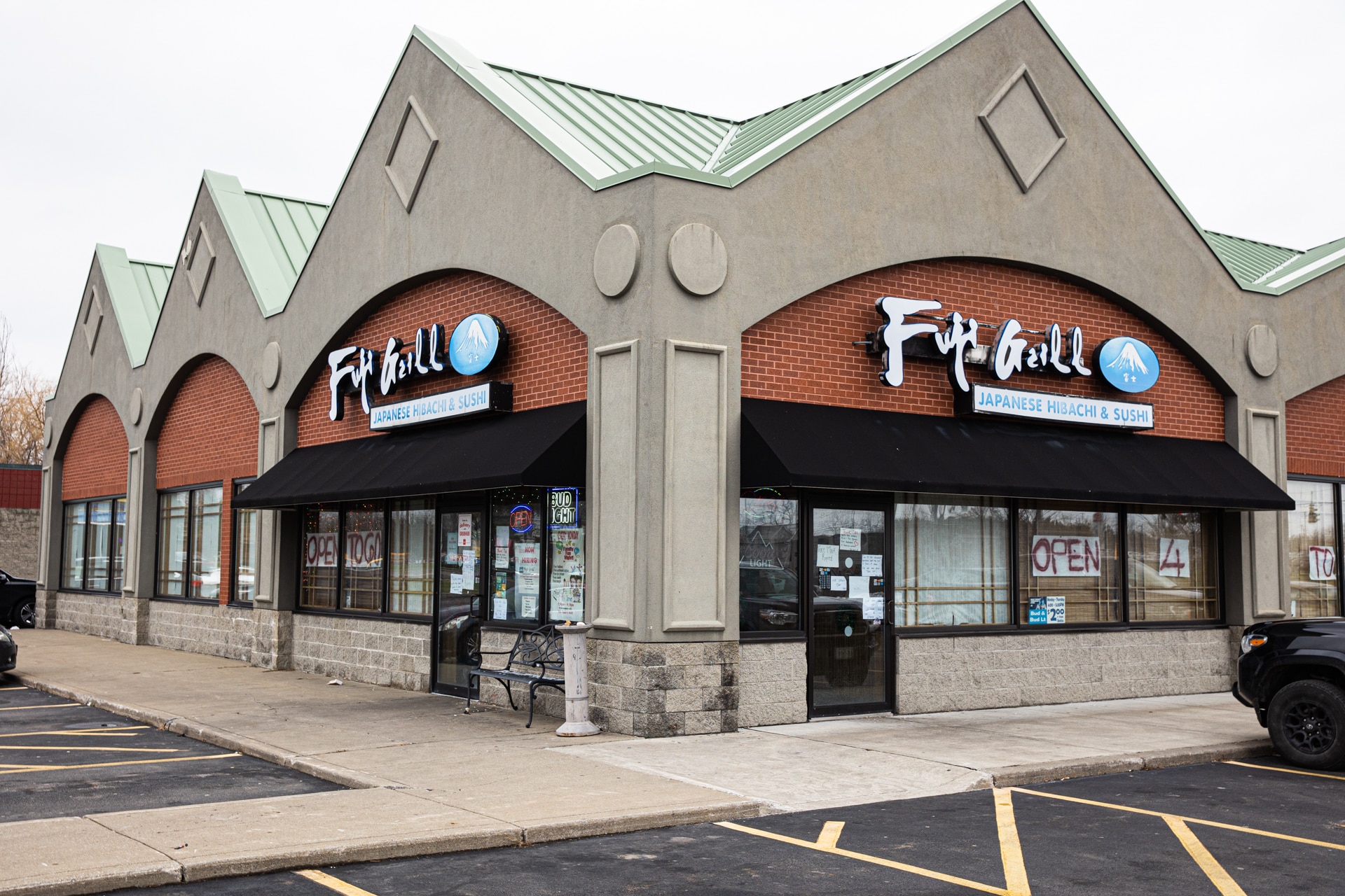 Fuji Grill franchise