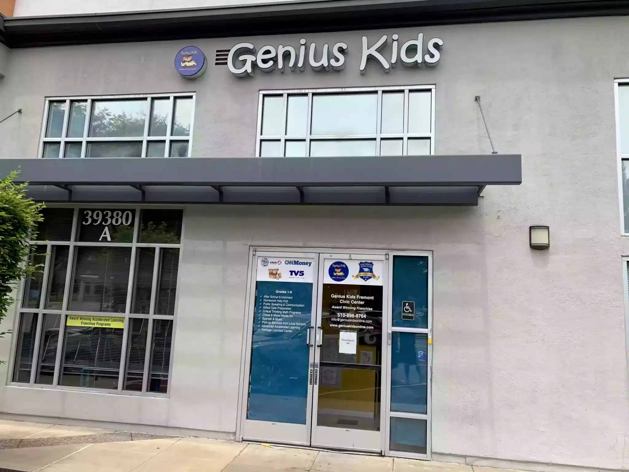 Genius Kids franchise